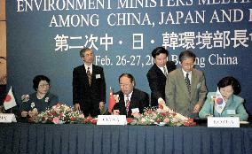 Japan, China, S. Korea environment ministers sign communique